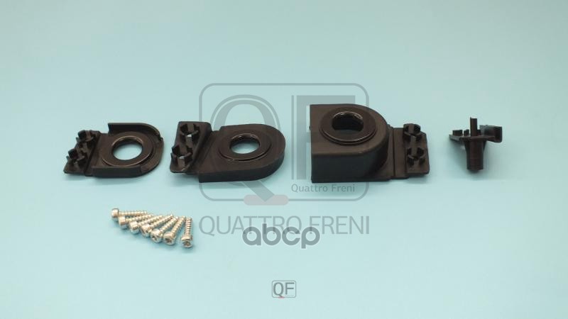 

Qf41M00017_Ремкомплект Фары Rh Quattro Freni Qf41M00017