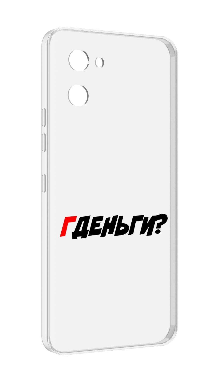 

Чехол MyPads где-деньги для UMIDIGI G1, Прозрачный, Tocco