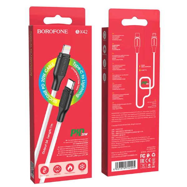 фото Кабель borofone type-c на lightning bx42 1m 3a 20w белый