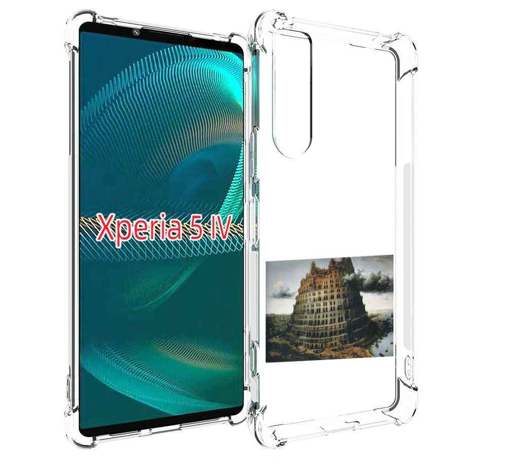 

Чехол MyPads Горгород Oxxxymiron для Sony Xperia 5 IV (5-4), Прозрачный, Tocco