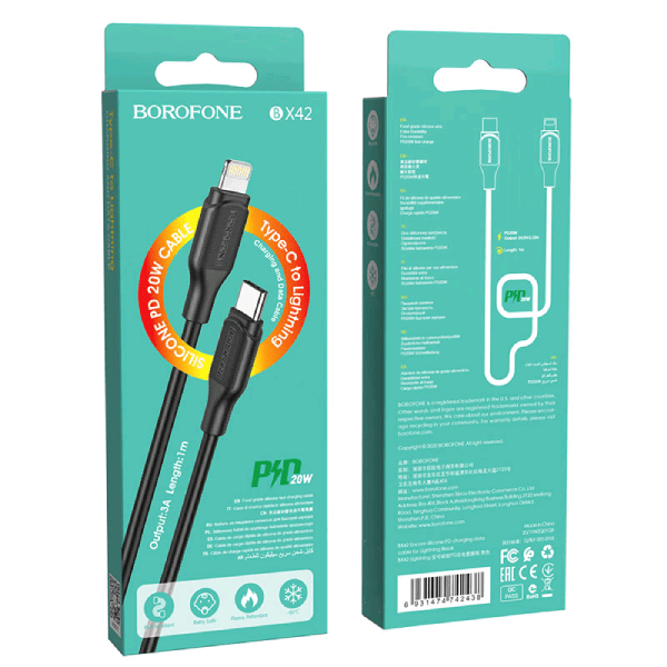 фото Кабель borofone type-c на lightning bx42 1m 3a 20w черный