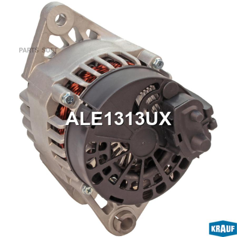 

Генератор Krauf ALE1313UX