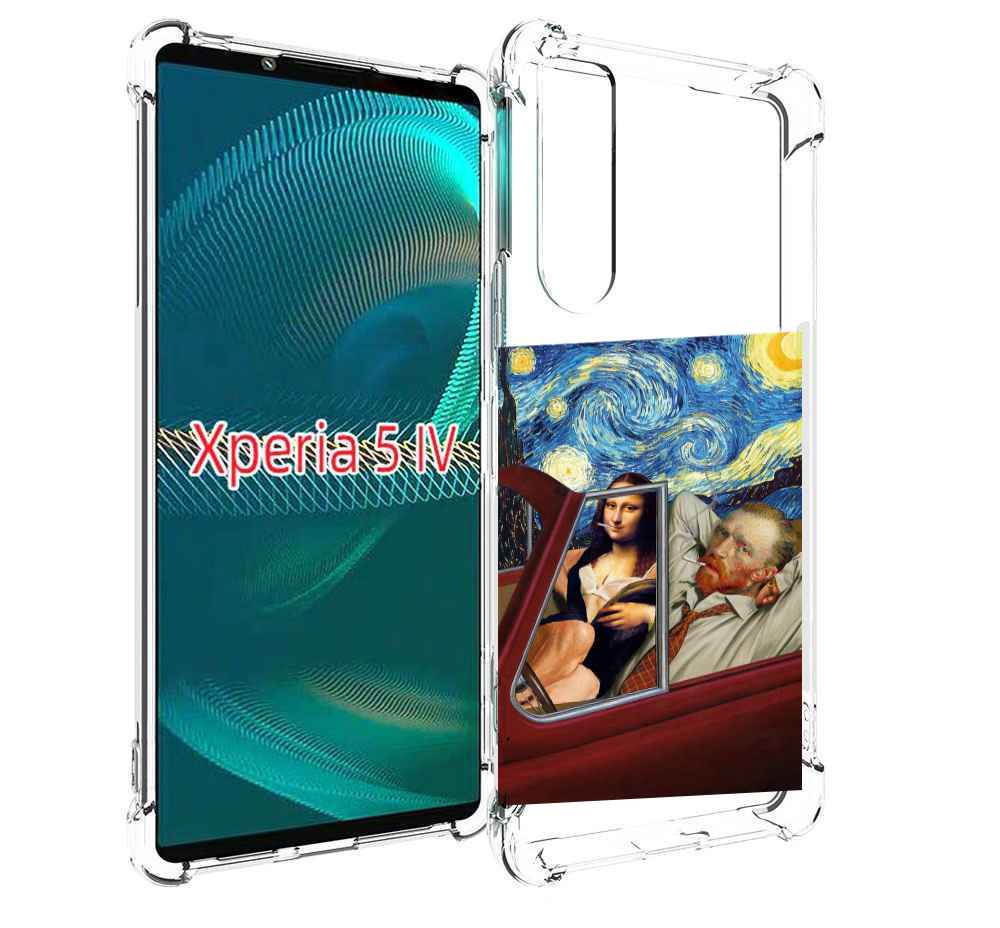 

Чехол MyPads Да-Винчи-в-одном для Sony Xperia 5 IV (5-4), Прозрачный, Tocco