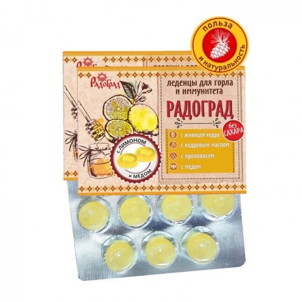 Леденцы Радоград кедровые с прополисом, лимоном и мёдом, на изомальте, 32 г х 6 шт