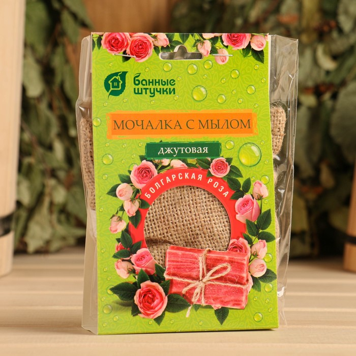 

Мочалка джутовая с натуральным мылом Роза, 100 г, Бежевый