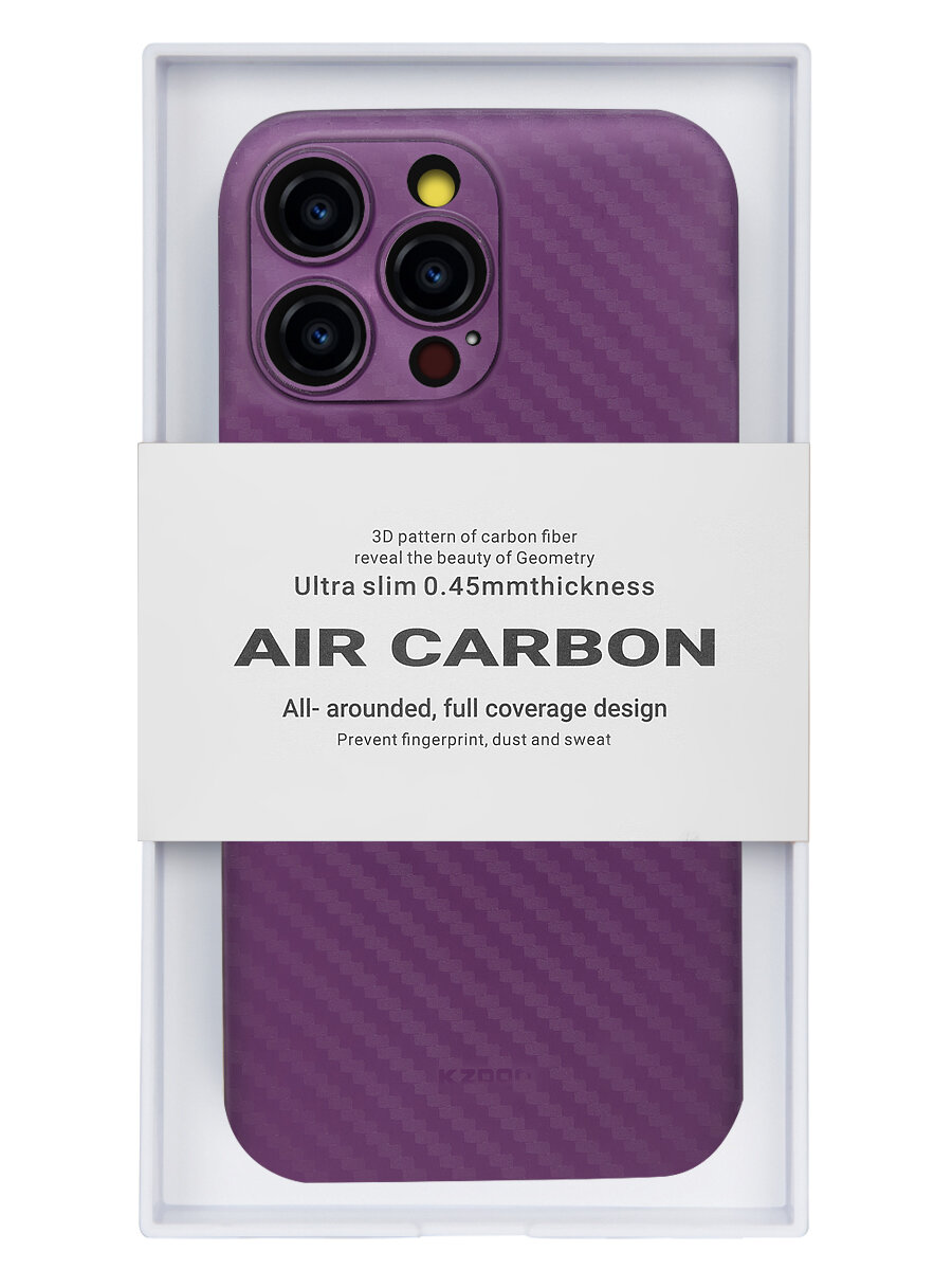 Чехол для iPhone 15 Pro AIR Carbon-Фиолетовый