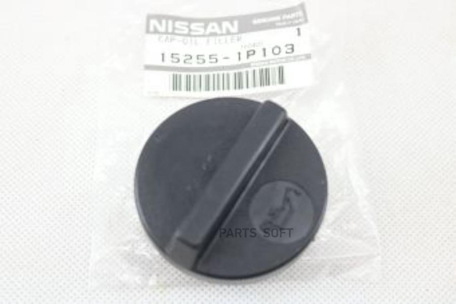 NISSAN 15255-40F00 КРЫШКА МАСЛЯНОЙ ГОРЛОВИНЫ