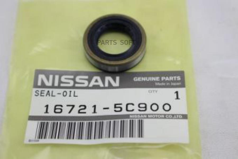 

NISSAN 16721-5C900 САЛЬНИК 17-28-7 ВАЛА ТНВД