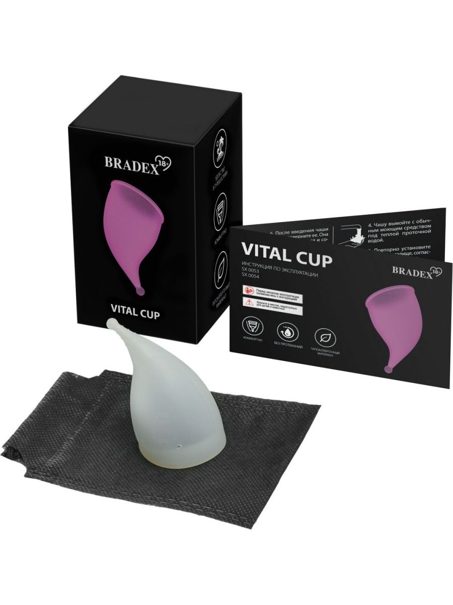 Менструальная чаша Bradex Vital Cup S SX 0054 менструальная чаша bradex vital cup l sx 0053