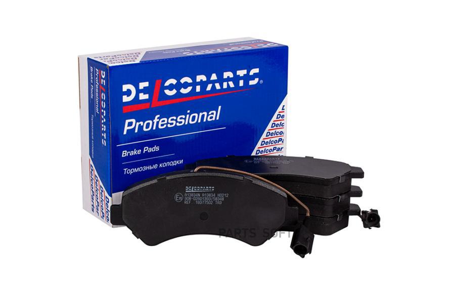 

Тормозные колодки DELCOPARTS задние 19377502