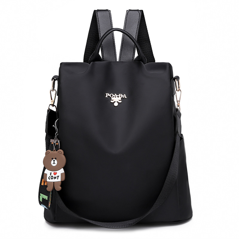 Сумка-рюкзак женская M1802-04 черная, 32х32х13 см