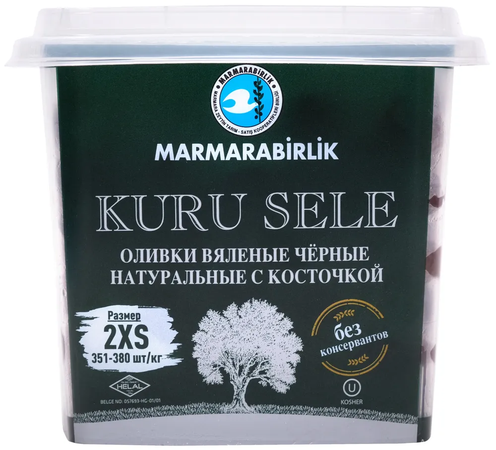 Оливки Marmarabirlik Kuru Sele Lux 2XS чёрные натуральные с косточкой 400 г 542₽