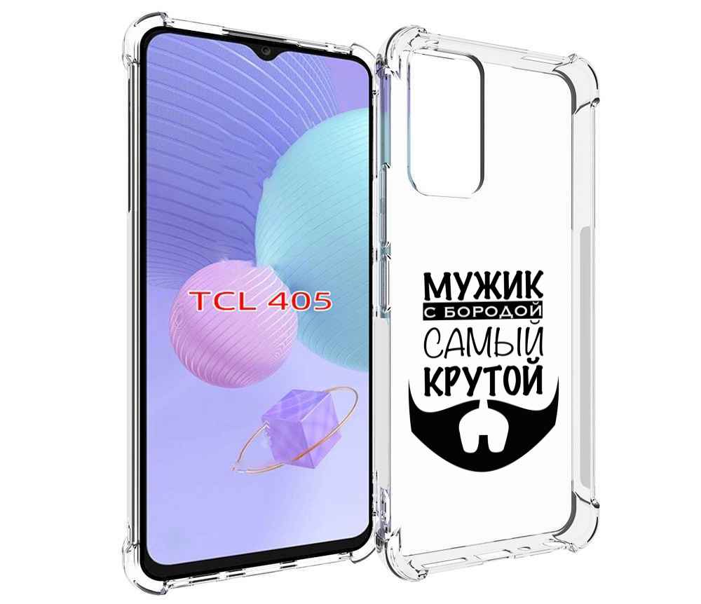 

Чехол MyPads крутой-мужик-с-бородой мужской для TCL 405, Tocco