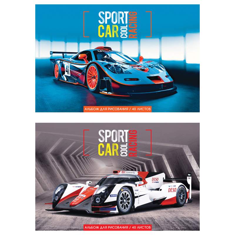 

Альбом для рисования 40л., А4, на скрепке ArtSpace "Cool sport car" - (5 шт.)