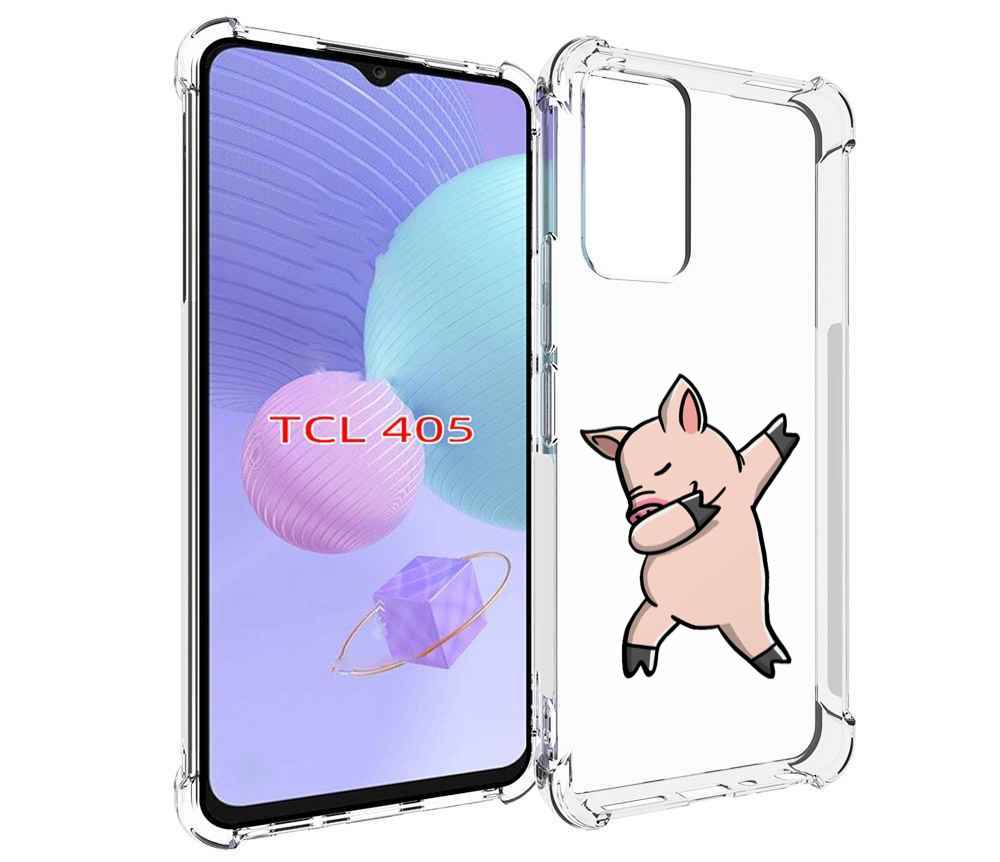 

Чехол MyPads крутой-поросенок для TCL 405, Tocco