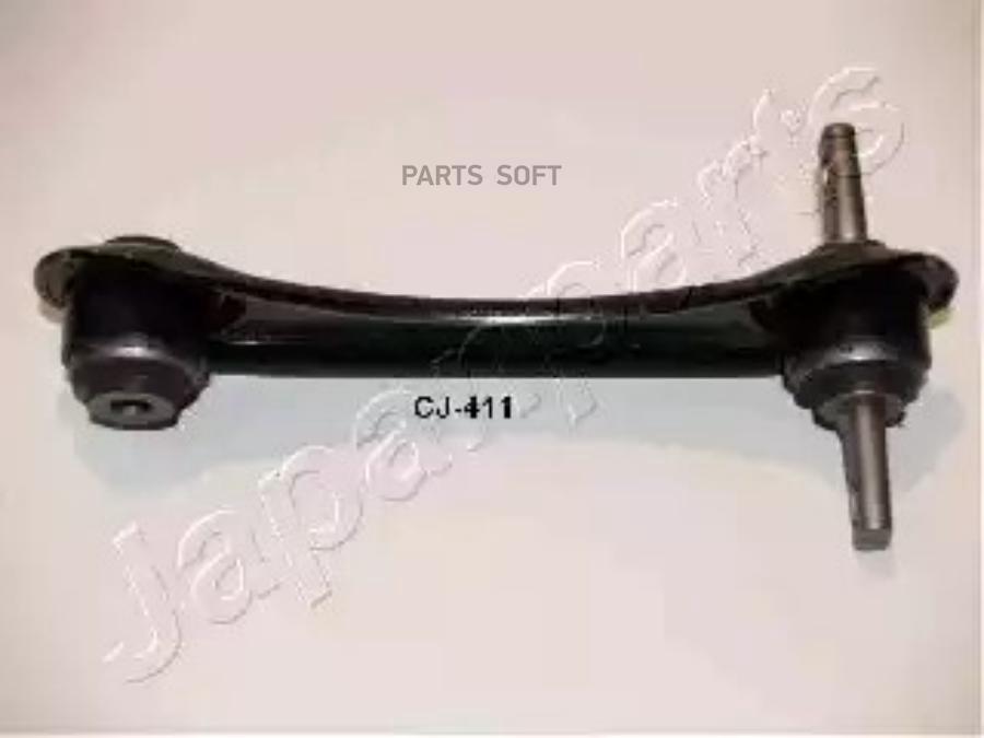 

Рычаг Независимой Подвески Колеса Japanparts арт. CJ411R