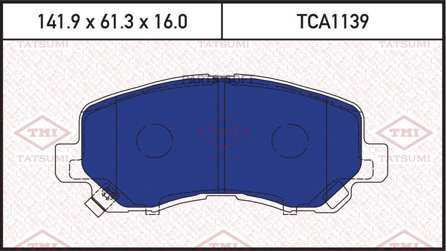 

Колодки тормозные дисковые передние MAZDA CX-5 11-> TATSUMI
