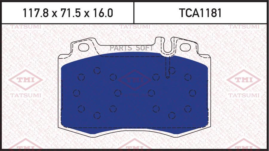 

Колодки тормозные дисковые передние MERCEDES W163/W220 98-> TATSUMI