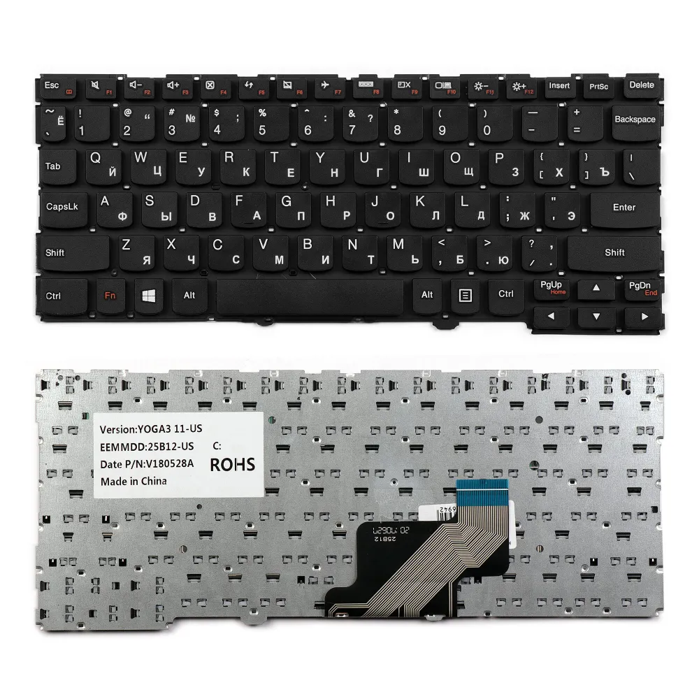 

Клавиатура для ноутбука Lenovo Yoga 3 11 300-11IBR, 300-11IBY, 700-11ISK Series