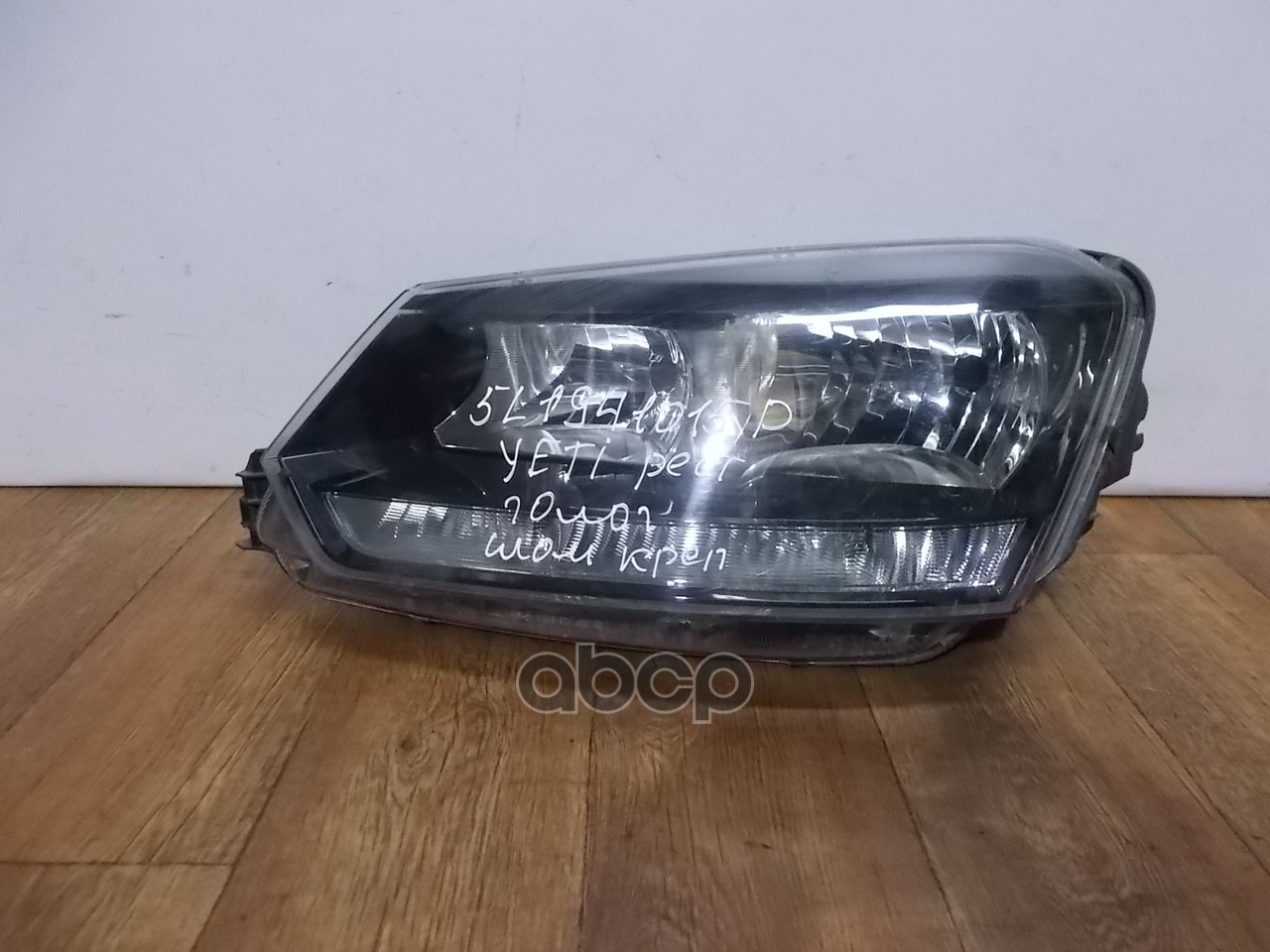 

Блокфара Лев.Skoda Yeti 2015 VAG арт. 5L1941015D