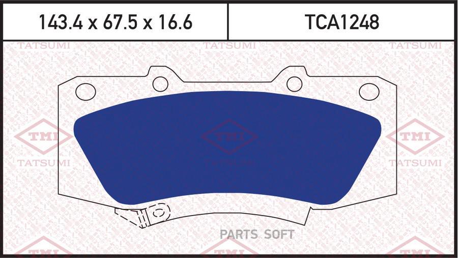 

Колодки тормозные дисковые передние TOYOTA Hilux 05-> TATSUMI