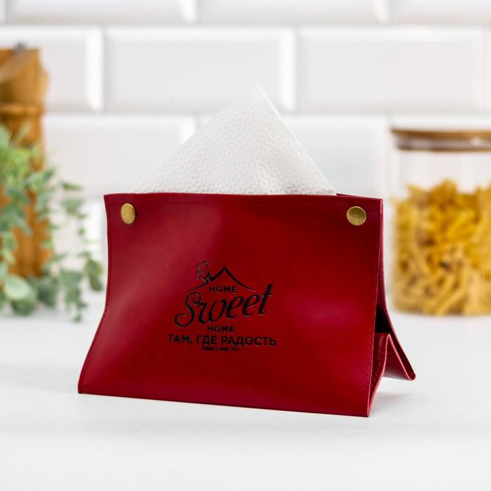 

Салфетница Home, sweet home, 19 х 13,5 см