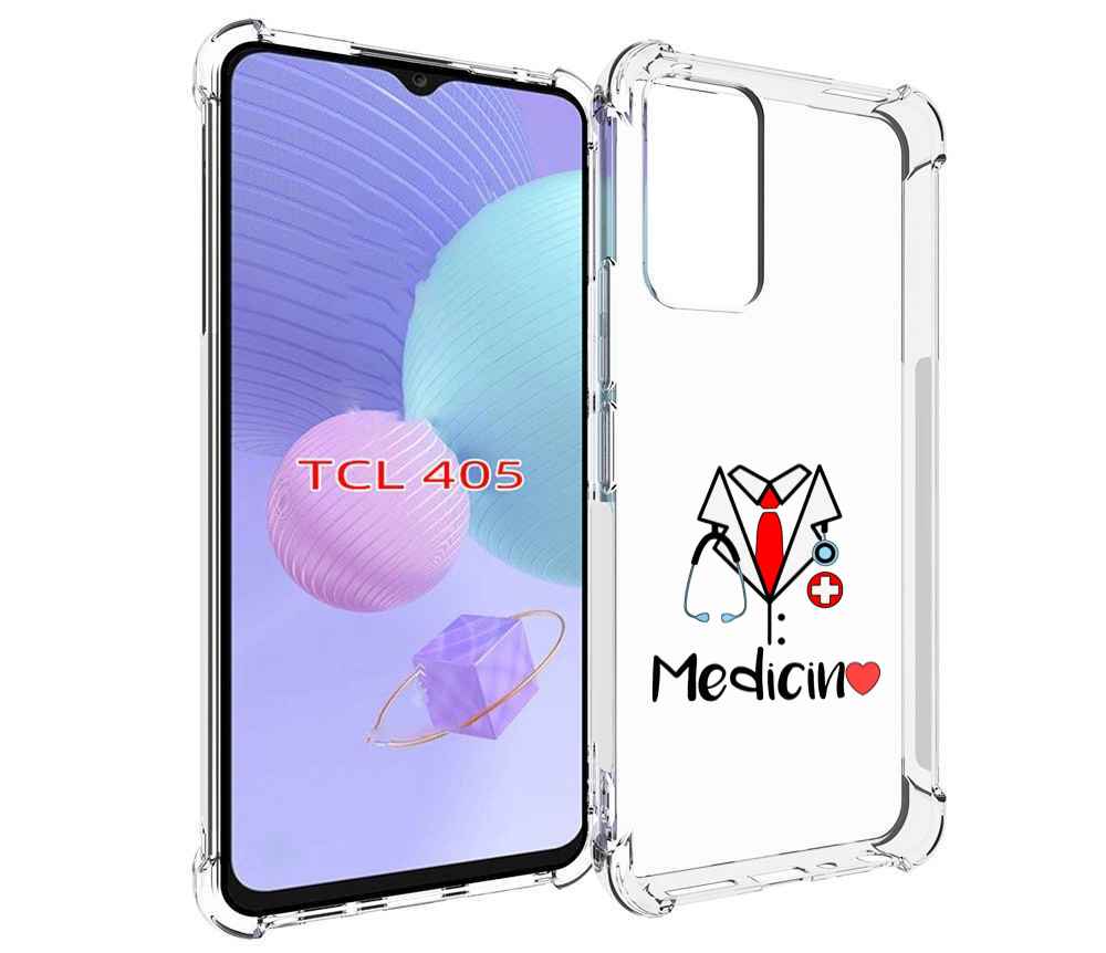 

Чехол MyPads любимая медецина для TCL 405, Tocco