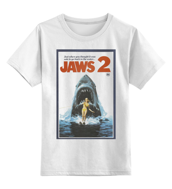 

Футболка детская Printio Jaws / челюсти цв. белый р. 128, Jaws / челюсти