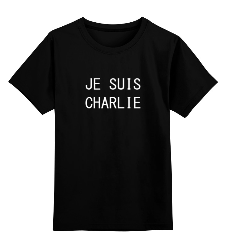 

Футболка детская Printio Je suis charlie... цв. черный р. 128, Je suis charlie...