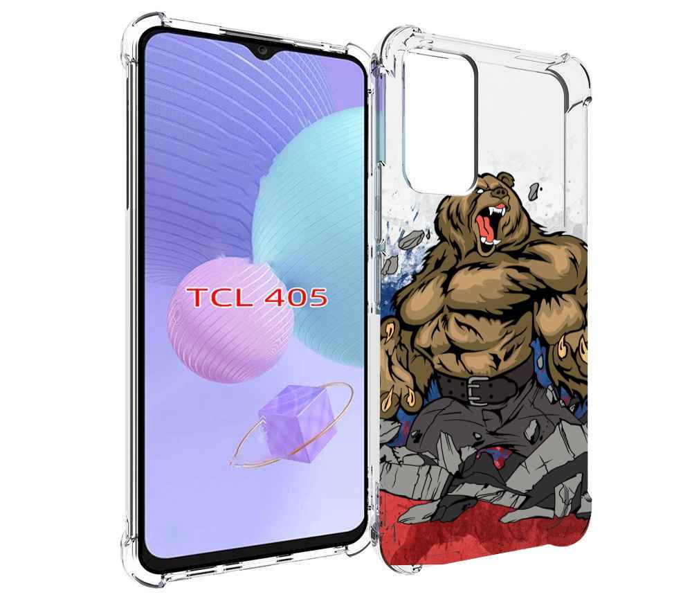 

Чехол MyPads медведь защитник родины для TCL 405, Tocco
