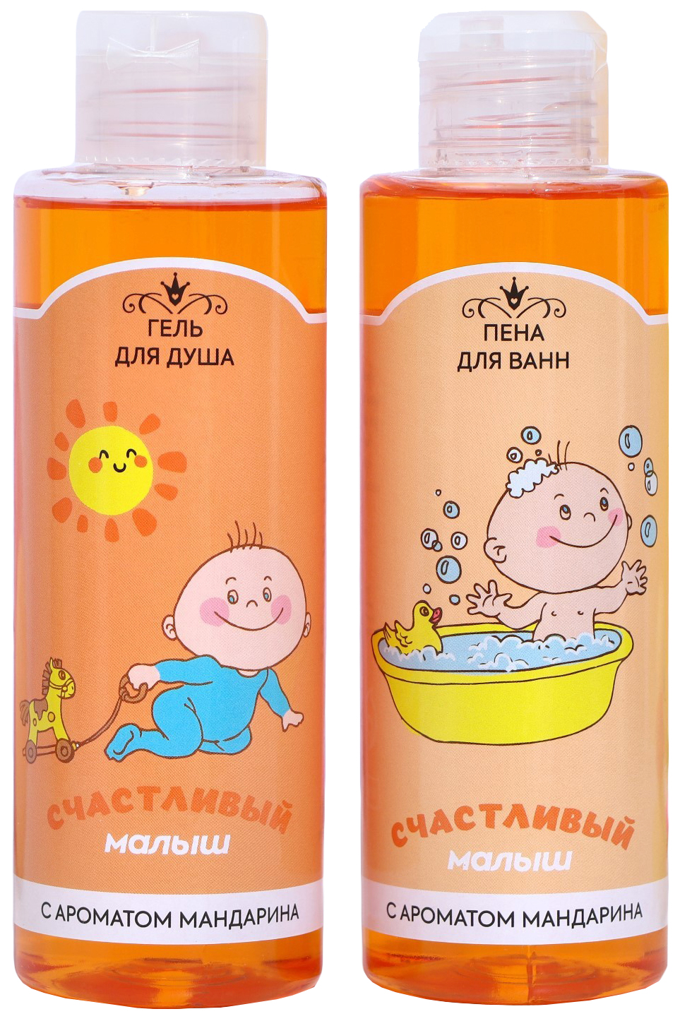 Универсальный набор для детей Счастливый малыш (гель для душа + пена для ванн) аромат ма
