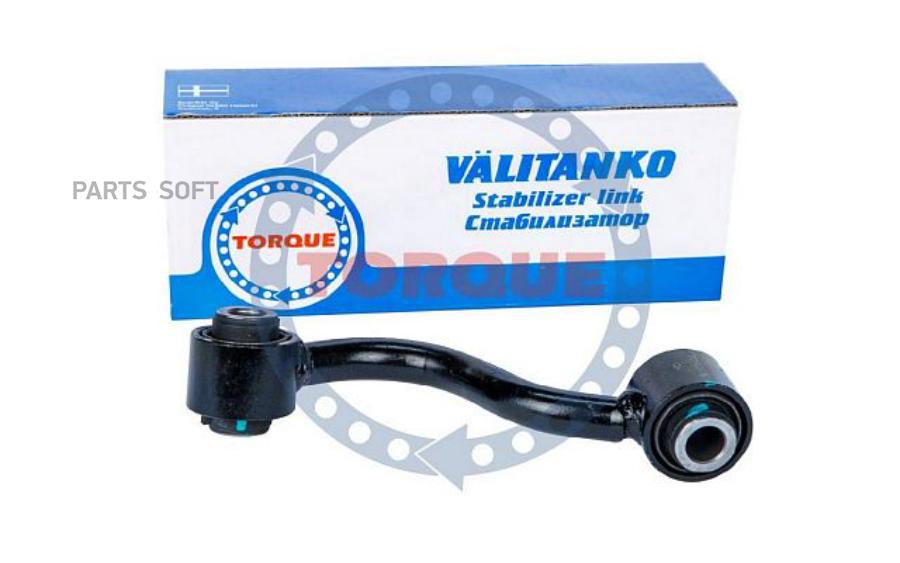 

Стойка стабилизатора Nissan Qashqai / Qashqai +2 I/Qashqai II/X-Trail 07>13 Renault Koleos