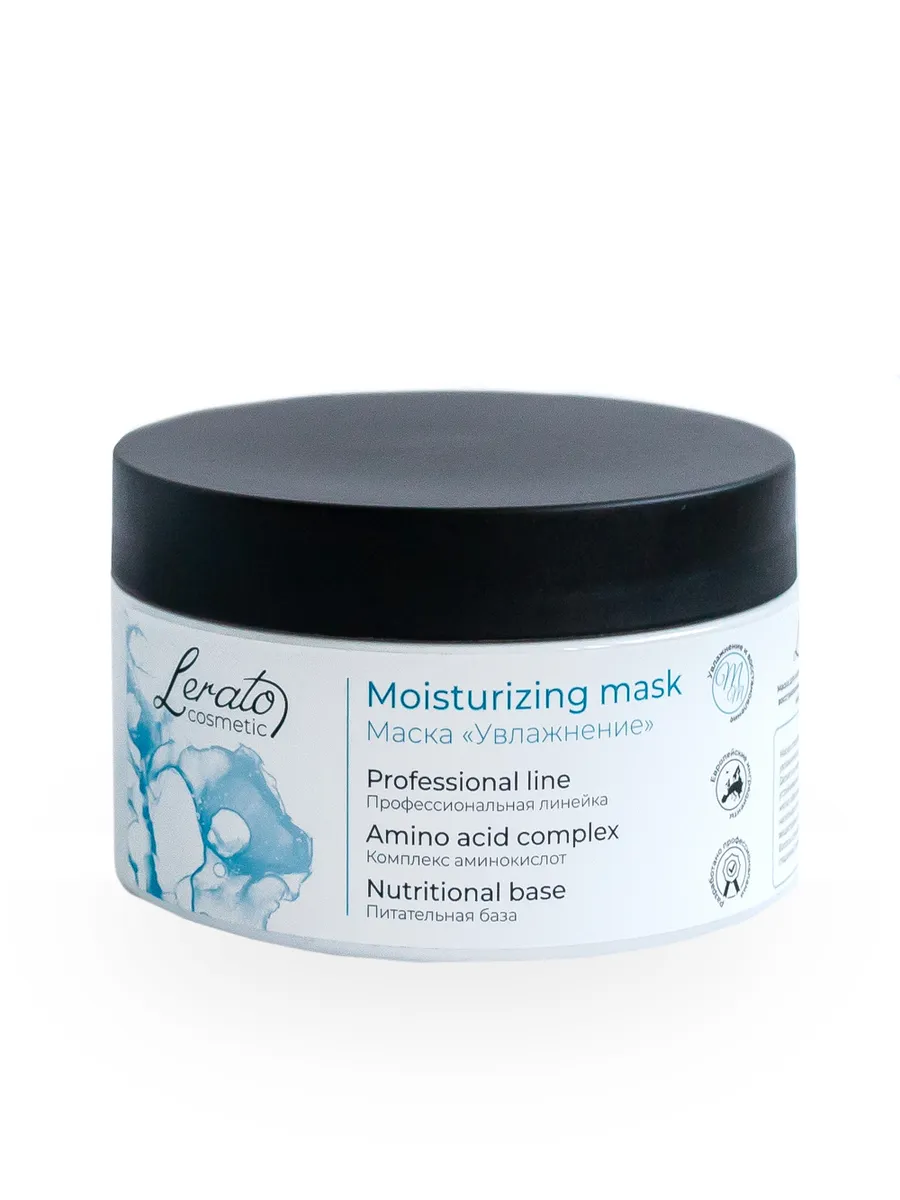 фото Маска для увлажнения и восстановления волос lerato cosmetic moisturizing mask 300 мл