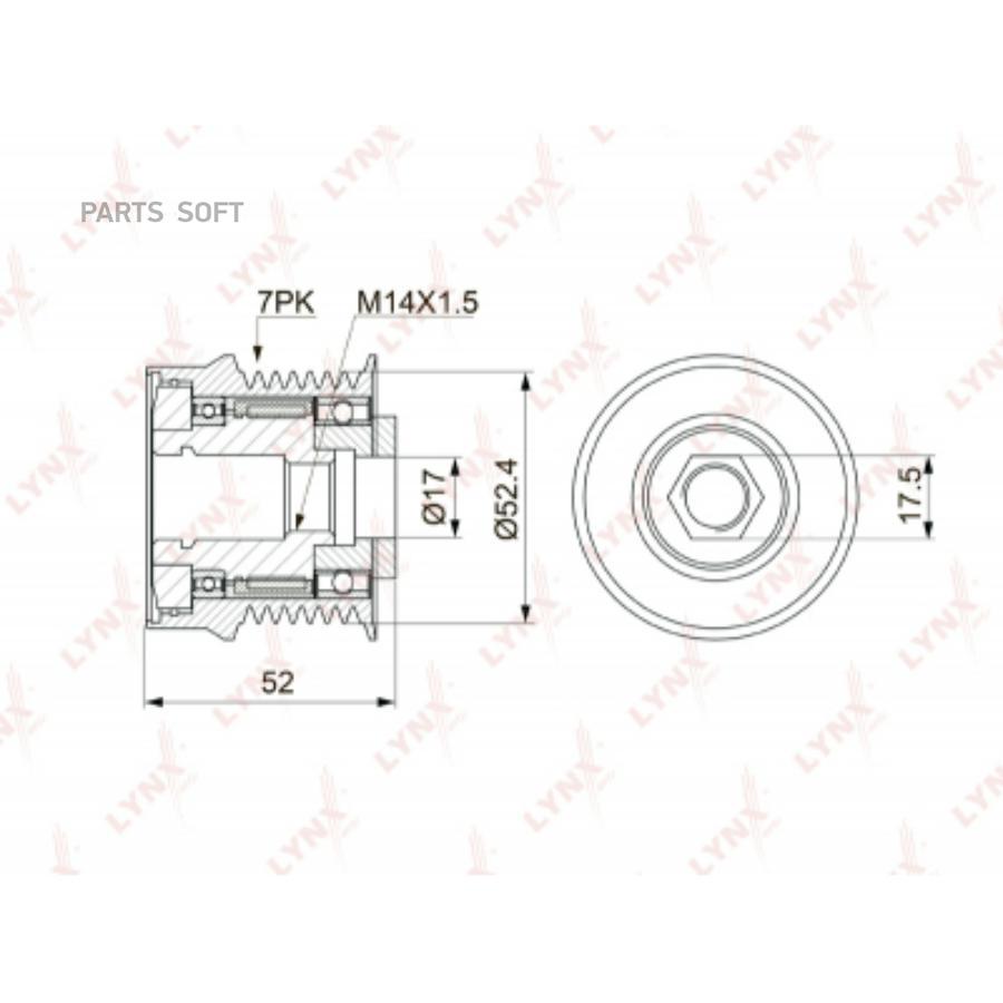 Шкив генератора Toyota Camry/Highlander / Kluger/Land Cruiser Prado 02>17 Lexus ES/IS II/R