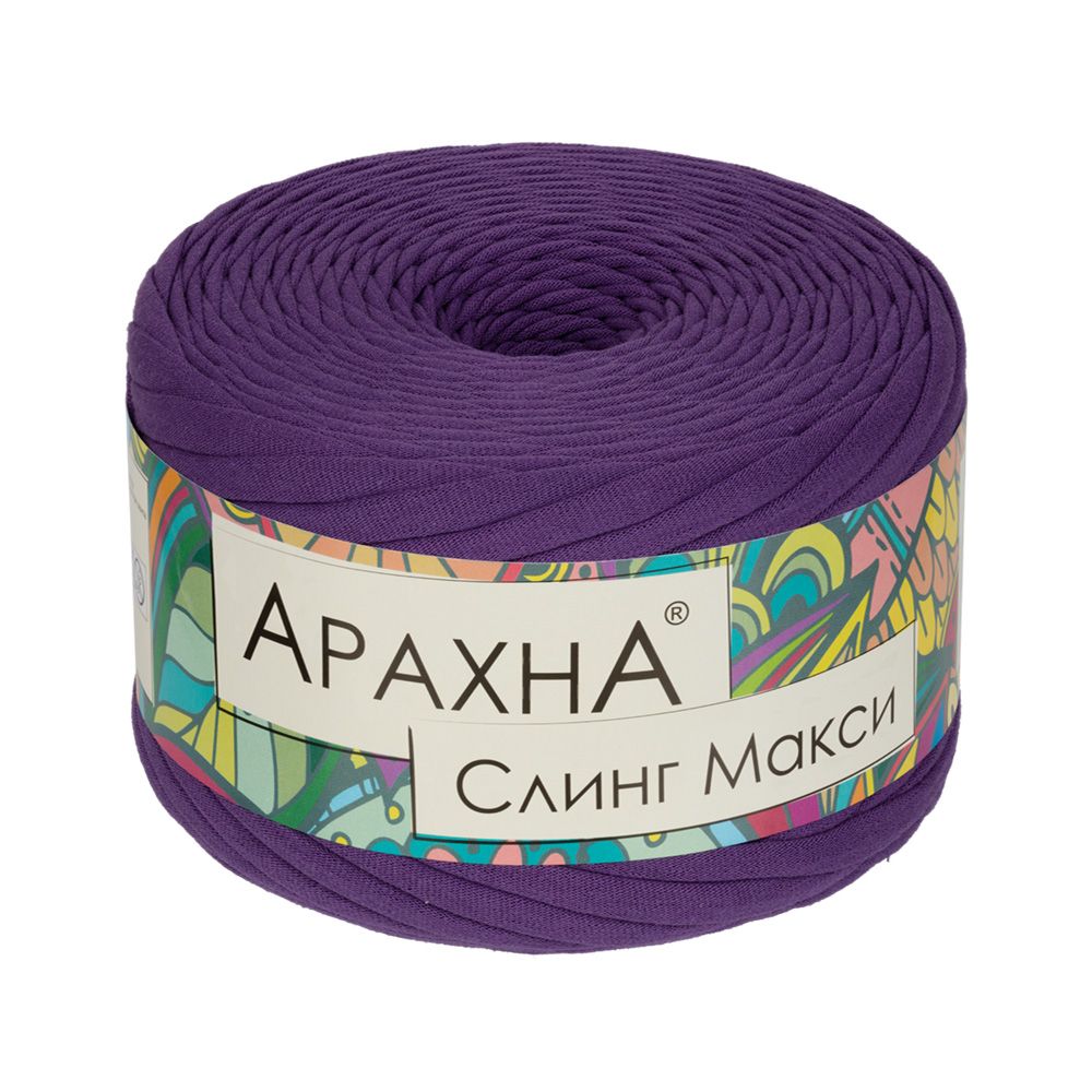 

Пряжа ARACHNA Sling Maxi 100% хлопок 1 шт х 300 г, 100 м 58 сиреневый