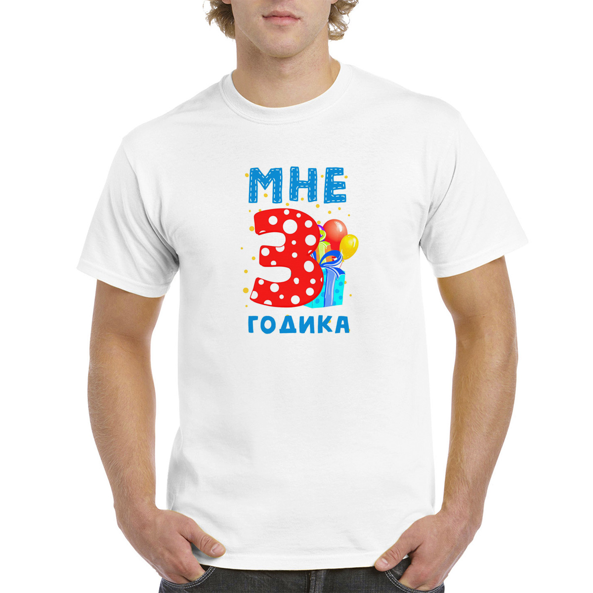 

Футболка унисекс CoolPodarok 0M043681 белая 50 RU, Белый, 0M043681