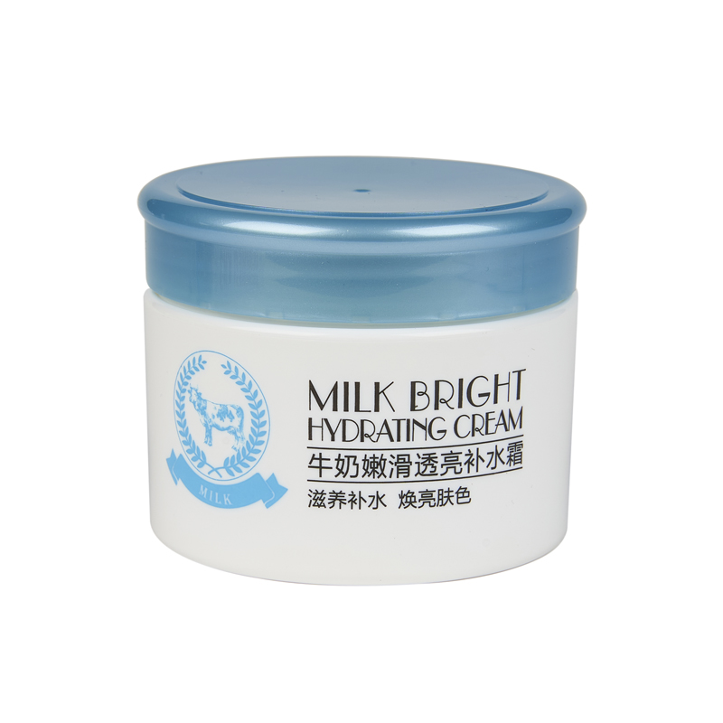 Крем для лица Caimei Milk Hydrating с молочным протеином, 90 г несмываемый крем реконструктор pantene с протеином длинные и крепкие 270 мл