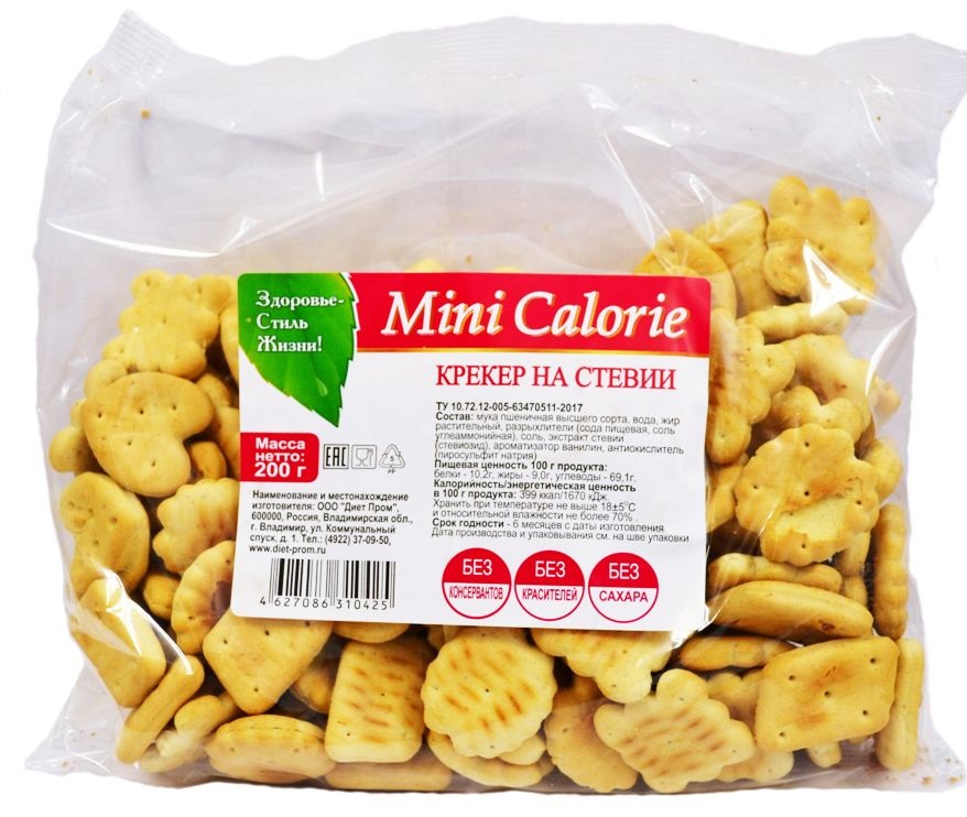 Крекер Mini Calorie Диет Пром постные, на стевии, 200 г х 6 шт