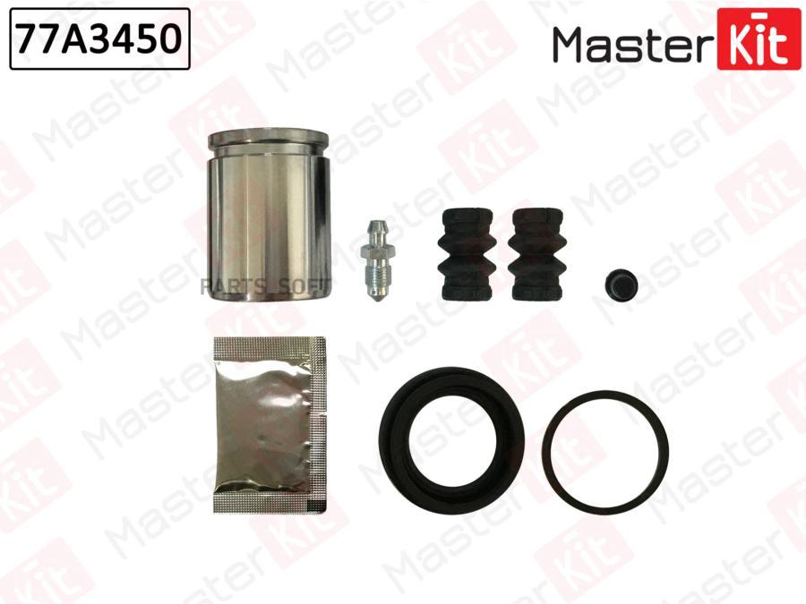 

Ремкомплект тормозного суппорта + поршень MASTERKIT 77a3450