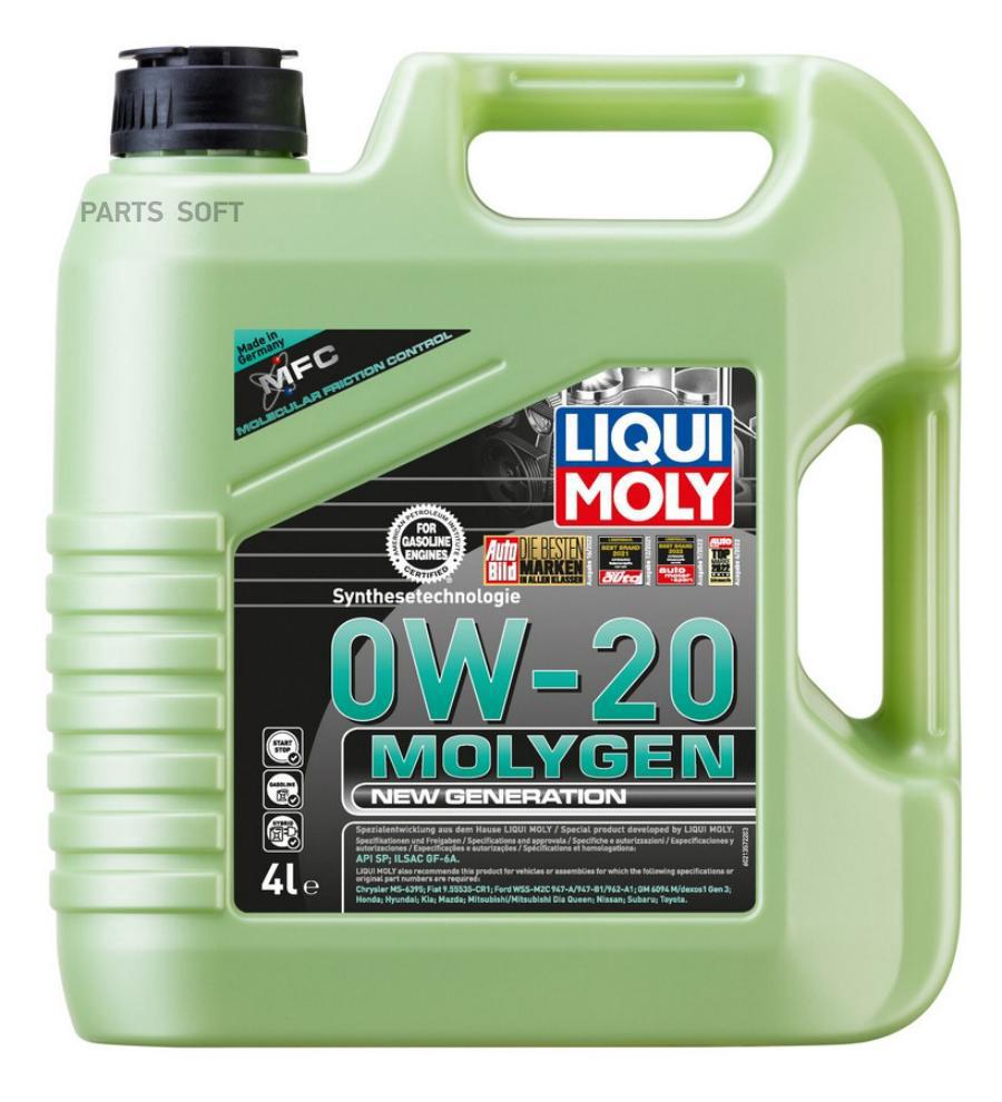 

Моторное масло Liqui Moly MOLYGEN NEW GENERATION 0W-20 НС-синтетическое 4 л