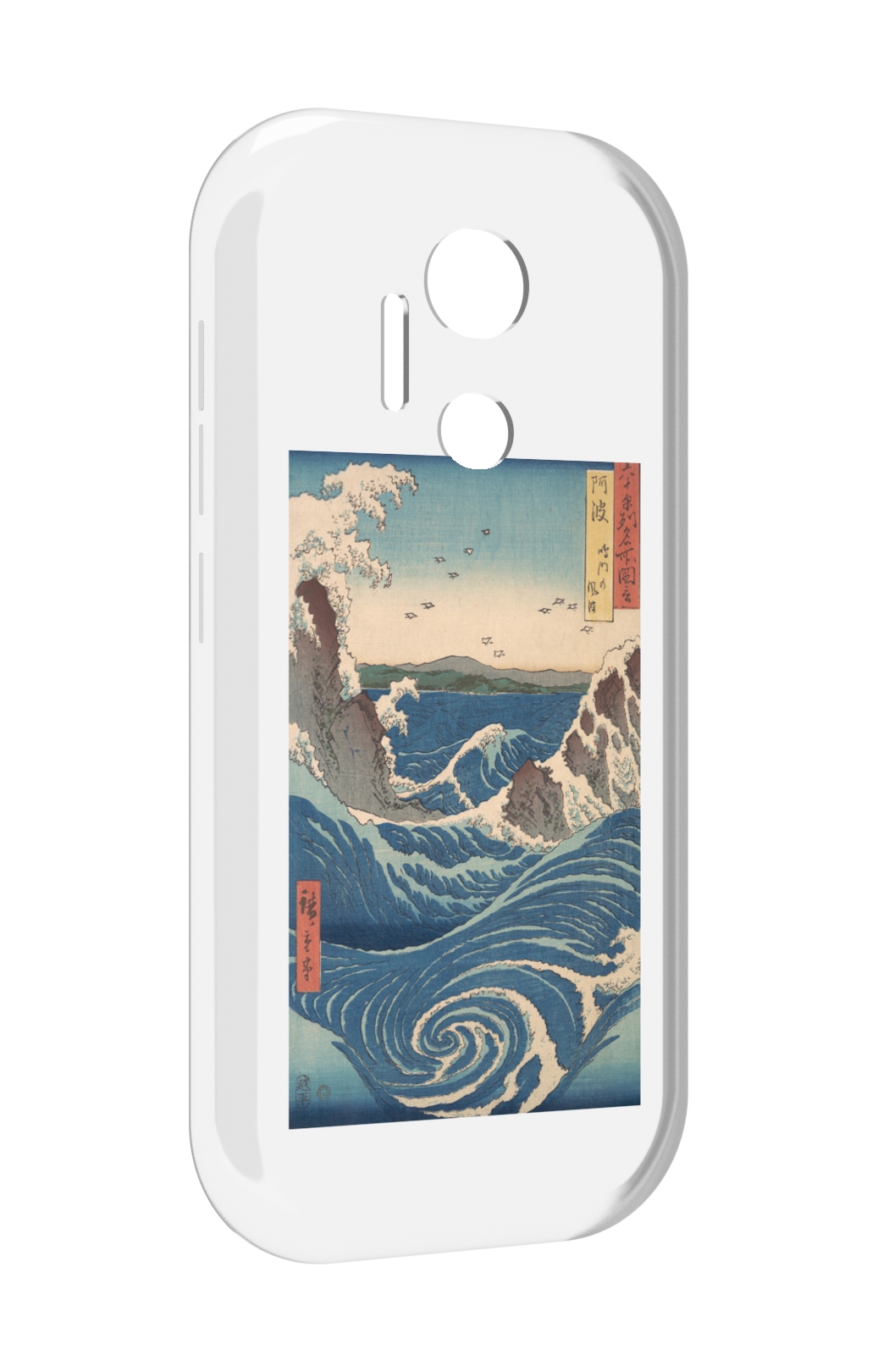 

Чехол MyPads картинка волны водоворот для doogee x97 pro, Прозрачный, Tocco