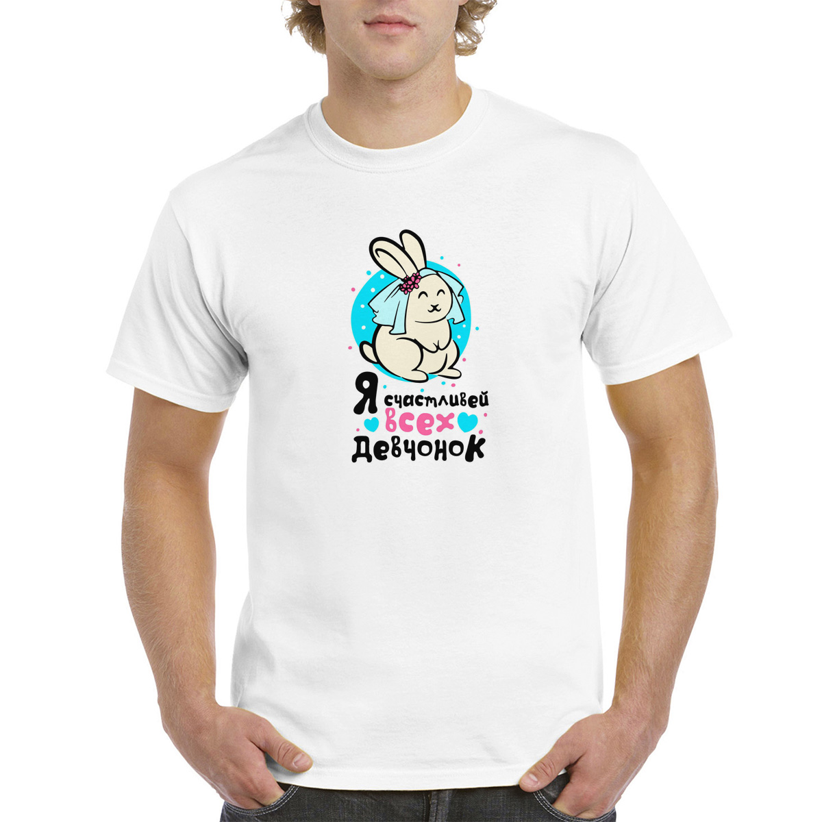 

Футболка женская CoolPodarok 0M043744 белая 50 RU, Белый, 0M043744