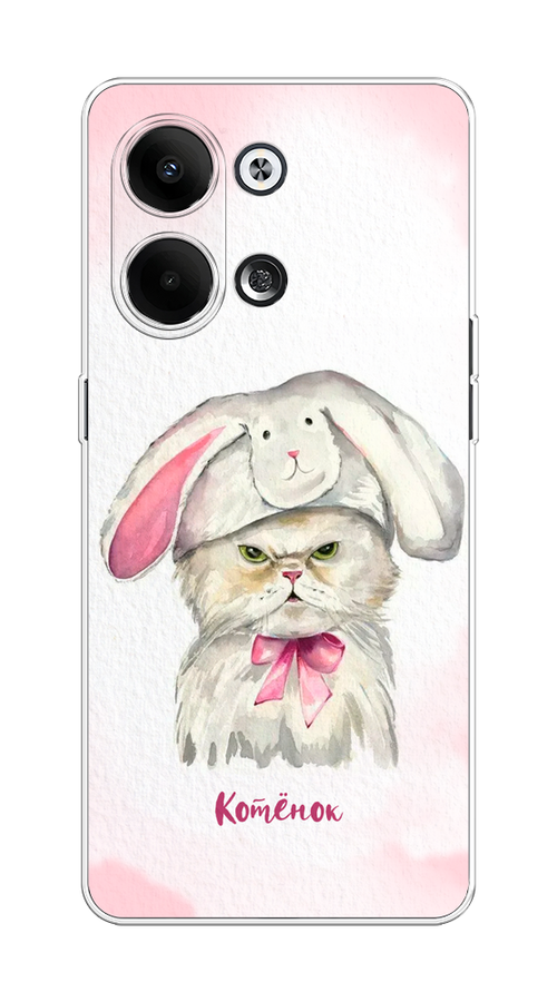 

Чехол на Oppo Reno9 "Мой котёнок", Розовый;серый, 2512750-1