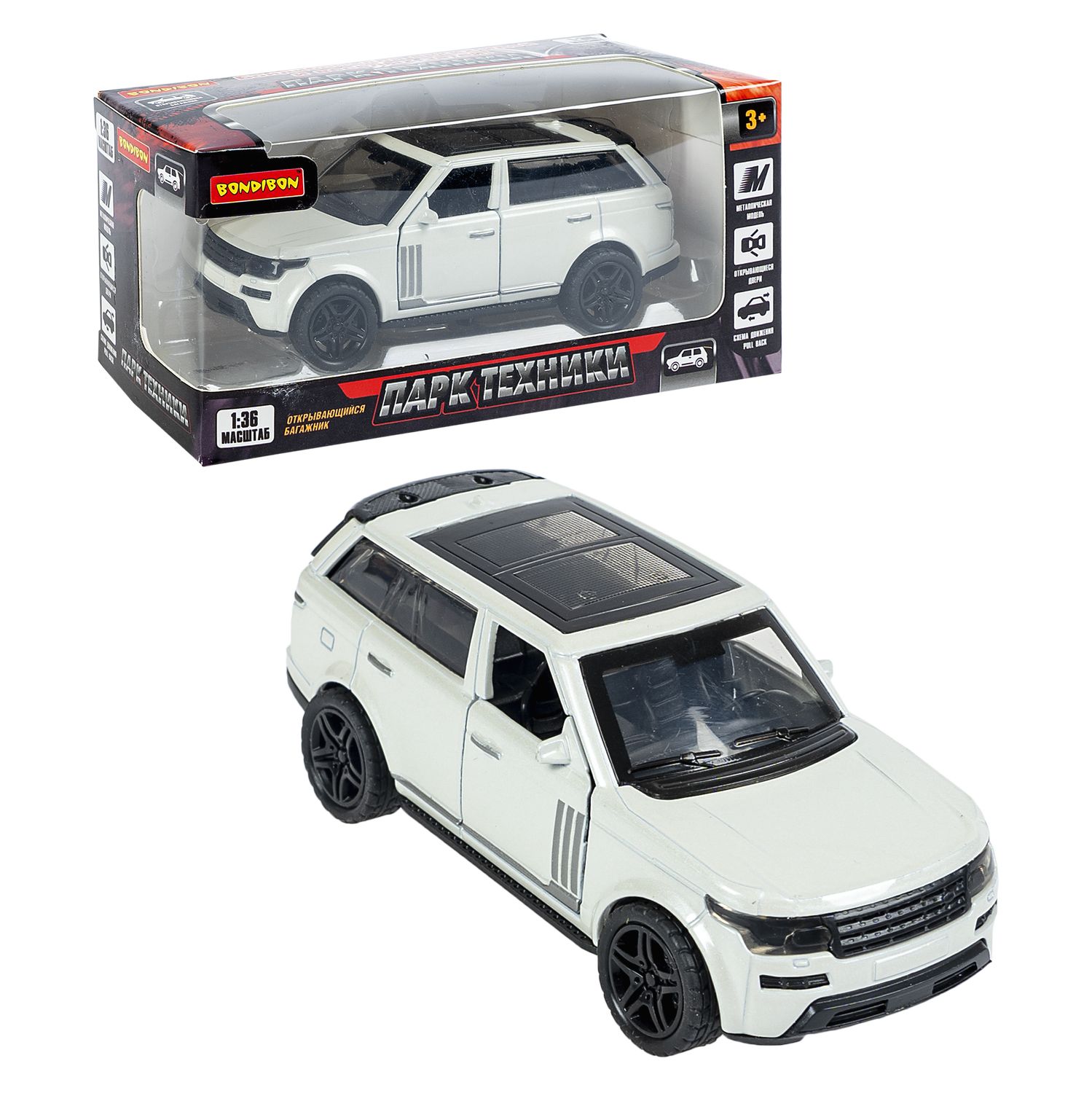 Металлическая машинка детская Bondibon инерционный Джип Внедорожник коллекционная модель 1058₽