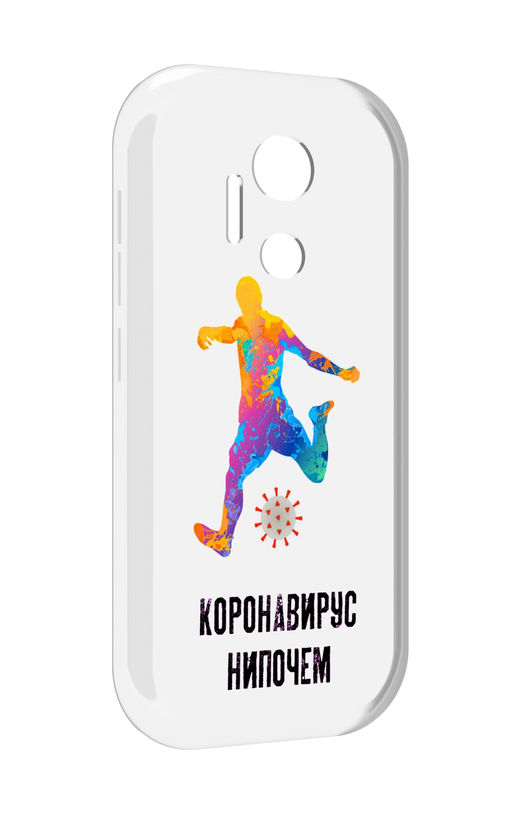 

Чехол MyPads коронавирус-нипочем для doogee x97 pro, Прозрачный, Tocco