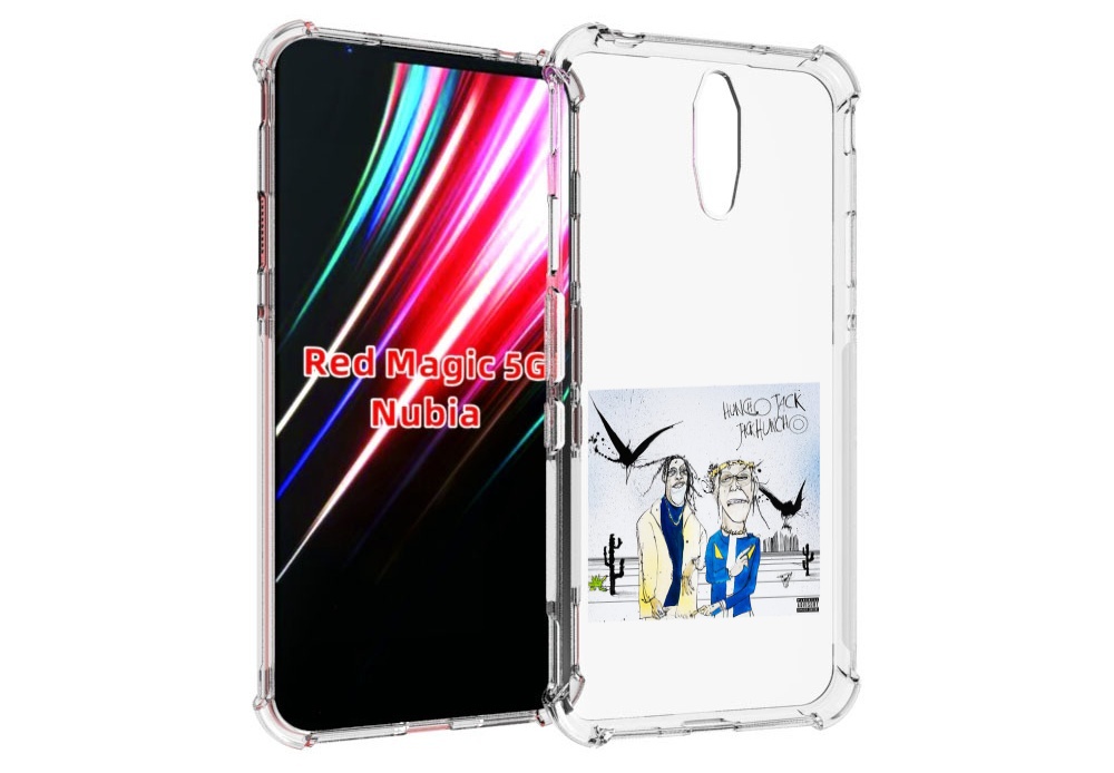 

Чехол MyPads Travis Scott & Quavo - Huncho Jack, Jack Huncho для ZTE Nubia Red Magic 1 5G, Прозрачный, Tocco