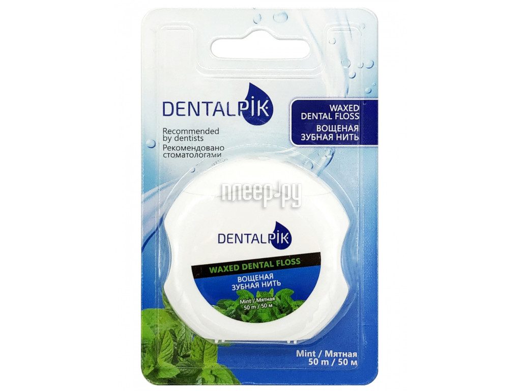 

Зубная нить Dentalpik Floss Mint Waxed 05.4324