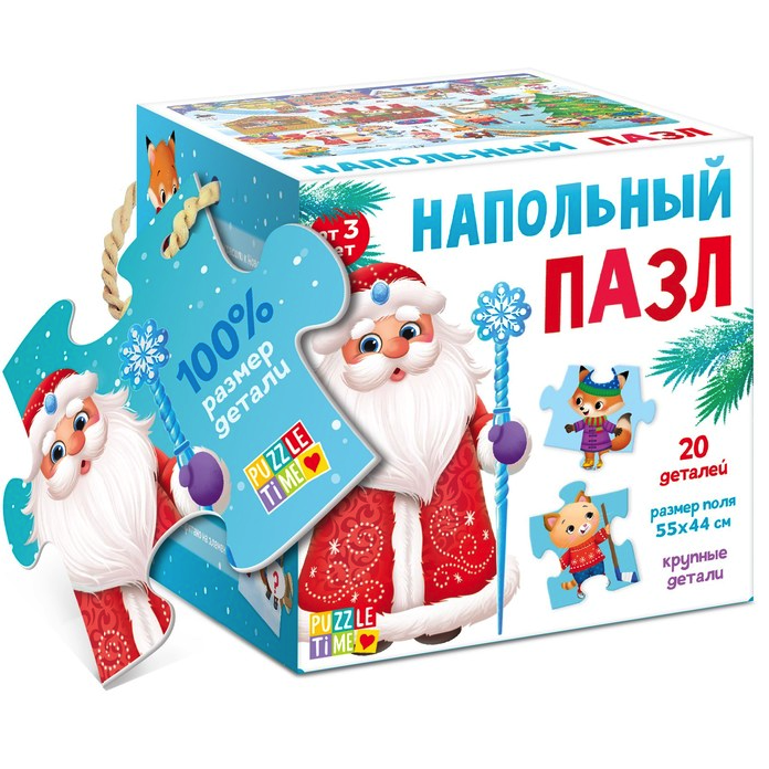 

Напольный пазл «Новогодний праздник»