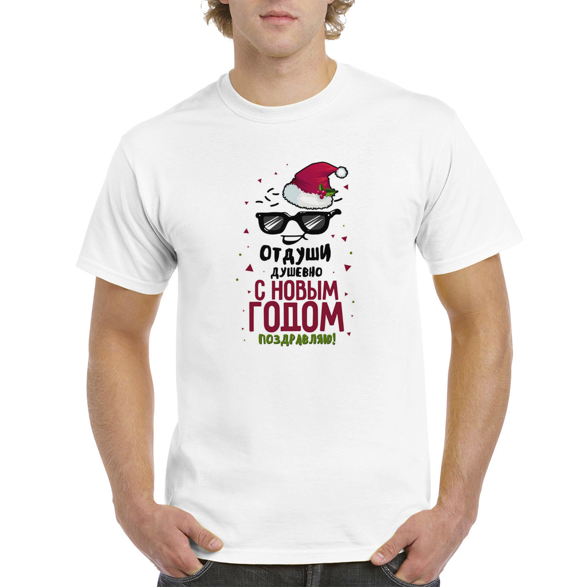 

Футболка унисекс CoolPodarok M0151111 белая 54 RU, Белый, M0151111