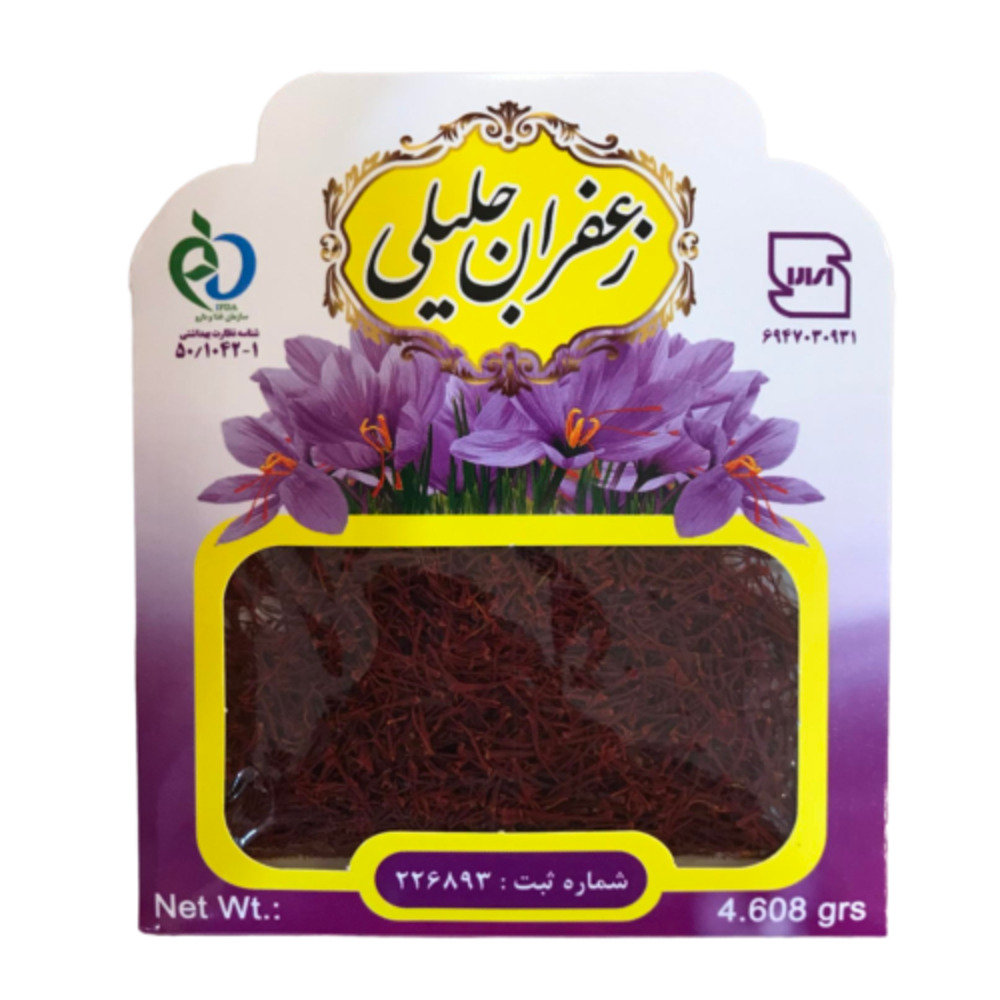 

Шафран jalili saffron 4,608 г, 16492168